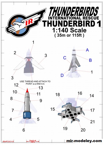 №17061 - THUNDERBIRD 1 (Gary Pilsworth) из бумаги