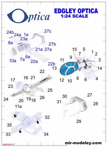 №17086 - Edgley Optica (Gary Pilsworth) из бумаги