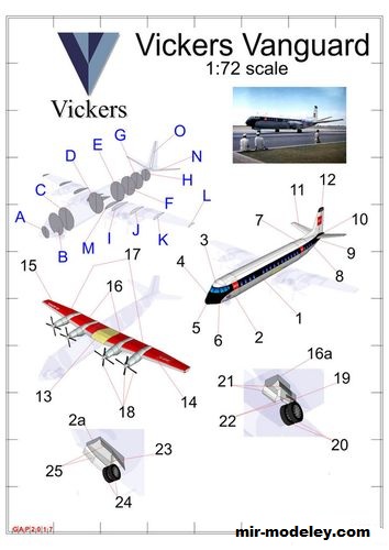 №17097 - Vickers Vanguard (Gary Pilsworth) из бумаги