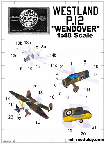 №17054 - Westland P.12 Wendover (Gary Pilsworth) из бумаги