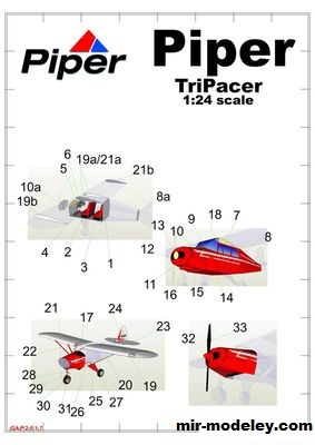 №17070 - Piper PA-22 Tri-Pacer (Gary Pilsworth) из бумаги