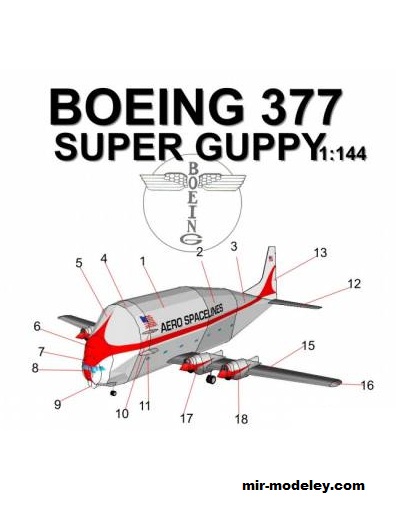№17131 - Aero Spacelines Super Guppy (Gary Pilsworth) из бумаги