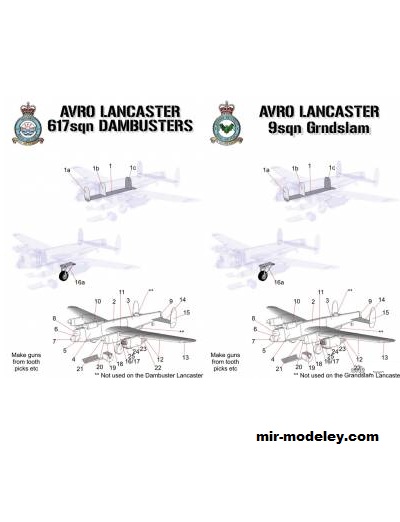 №17125 - Avro Lancaster (Gary Pilsworth) из бумаги