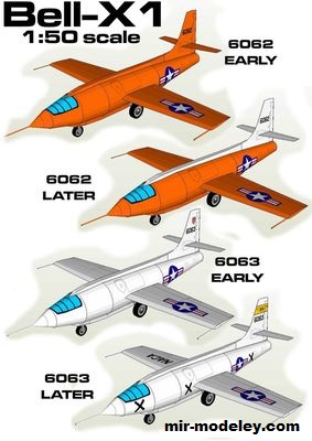 №17116 - Bell X-1 (Gary Pilsworth) из бумаги
