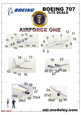 №17112 - Boeing 707 Airforce One (Gary Pilsworth) из бумаги