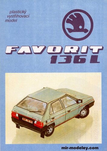 №17140 - Skoda Favorit 136L (Michal Antonický AM-19-91) из бумаги