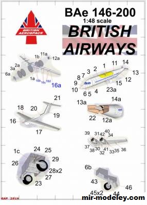 №17120 - BAe 146-200 British Airways (Gary Pisworth) из бумаги