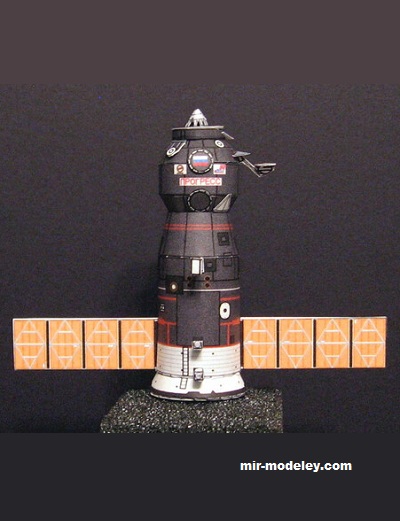 №17150 - Прогресс-М (AXM) из бумаги