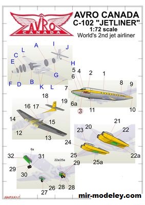 №17126 - Avro Canada C-102 Jetliner (Gary Pilsworth) из бумаги