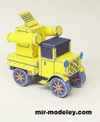 №17207 - Advance Wars Yellow Comet Missiles (Ninjatoes) из бумаги