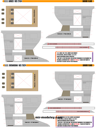 №17283 - Danube-class Runabout “Rubicon” Paul McCool (Перекрас Ninjatoes) из бумаги