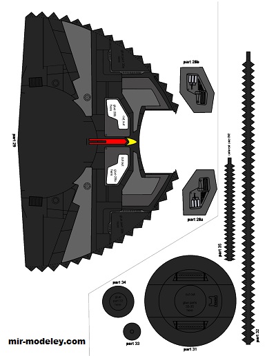 №17285 - Defiant by Bones McCoy U.S.S. Defiant NX-74205 (Перрекрас Ninjatoes) из бумаги