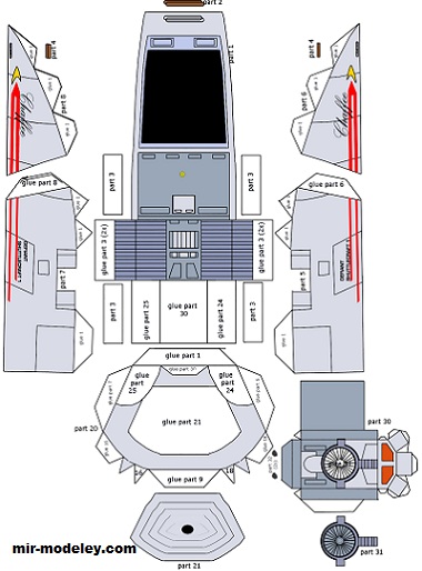 №17288 - Type-10 shuttlecraft “Chaffee” by Paul McCoo (Модернизация Ninjatoes) из бумаги
