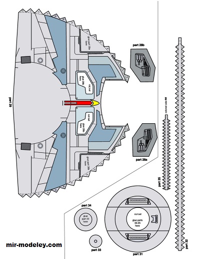 №17285 - Monitor by Bones McCoy U.S.S. Defiant NX-74205 (Перрекрас Ninjatoes) из бумаги