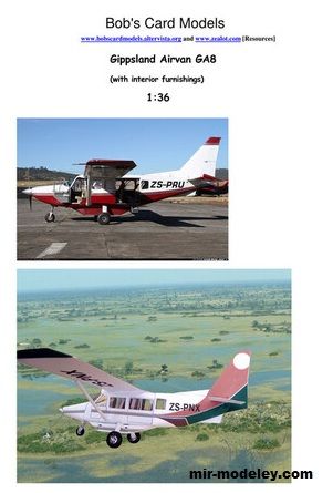 №17340 - Gippsland GA8 