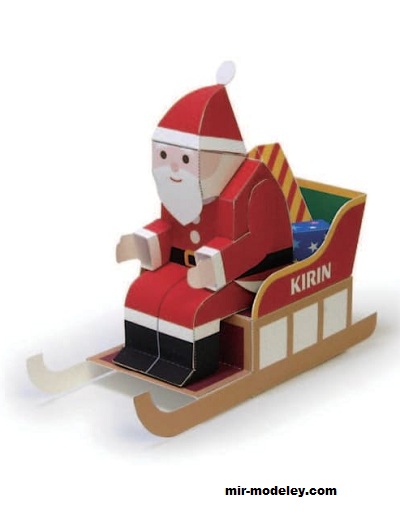 №17345 - Санта-Клаус в санях (Kirin) из бумаги
