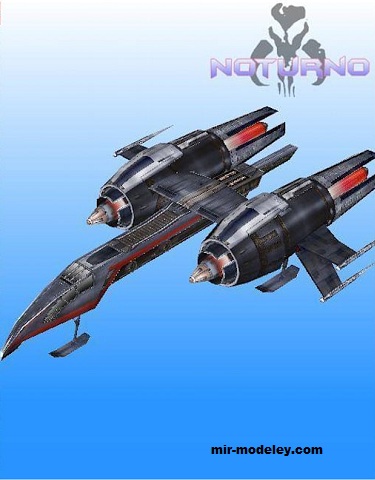 №17370 - Космический корабль Кайла Катарна Raven's Claw (Noturno Sukhoi) из бумаги