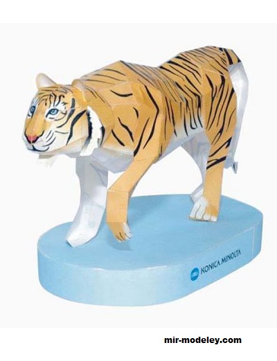 №17351 - Суматранский тигр (Konica Minolta) из бумаги