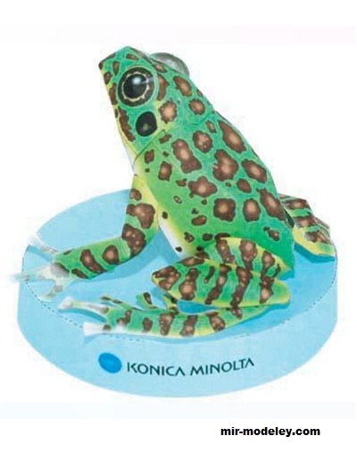 №17353 - Скрытная лягушка (Konica Minolta) из бумаги