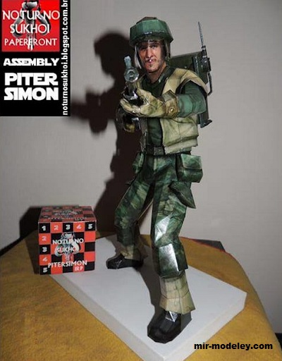 №17363 - Повстанец (Noturno Sukhoi) из бумаги