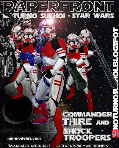 №17364 - Shock trooper (Noturno Sukhoi) из бумаги