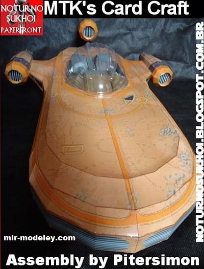 №17394 - Landpeeder X 34 luke (Noturno Sukhoi) из бумаги