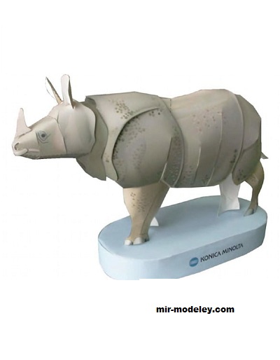 №17360 - Индийский носорог (Konica Minolta) из бумаги