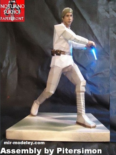 №17393 - Люк Скайуокер / Padawan Luke Skywalker (Noturno Sukhoi) из бумаги