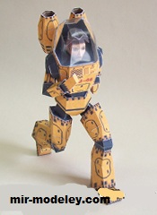 №17333 - Tomb Raider Chronicles Extreme Depth Suit (Ninjatoes) из бумаги