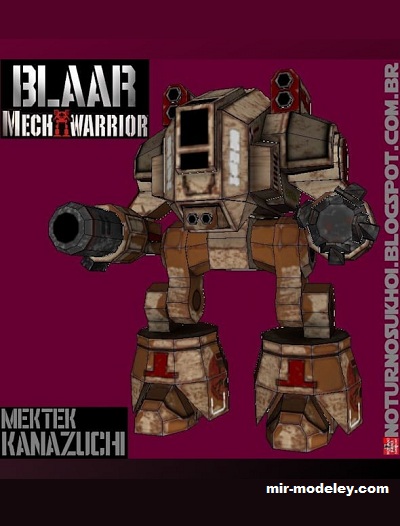 №17420 - Робот Kanazuchi (Noturno Sukhoi) из бумаги