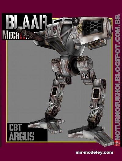 №17412 - Робот Argus 2 (Noturno Sukhoi) из бумаги