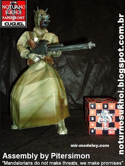 №17407 - Tusken rider (Noturno Sukhoi) из бумаги