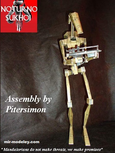 №17466 - Battle droid В1 (Noturno Sukhoi) из бумаги
