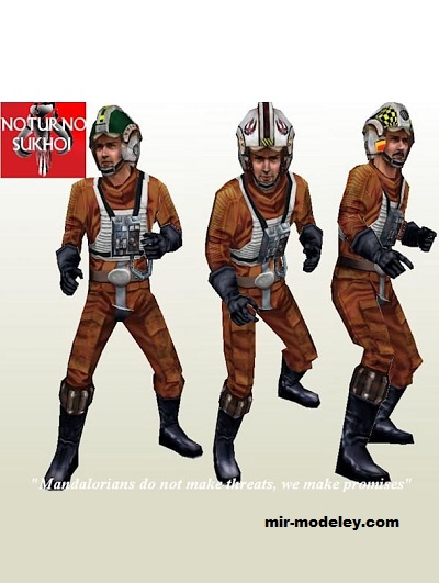 №17462 - Rebel pilot X-Wing (Noturno Sukhoi) из бумаги