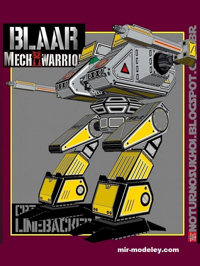 №17408 - Робот Penetrator (Noturno Sukhoi) из бумаги