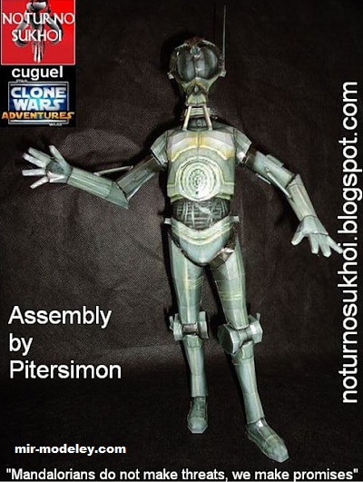 №17439 - Droid 4A-7 (Noturno Sukhoi) из бумаги