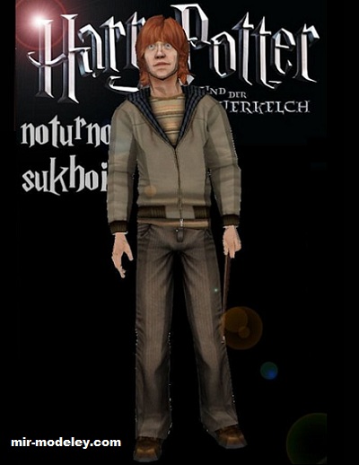 №17452 - Рон Уизли / Ron weasley (Noturno Sukhoi) из бумаги