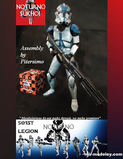 №17458 - Commande appo and 501 legion clones (Noturno Sukhoi) из бумаги