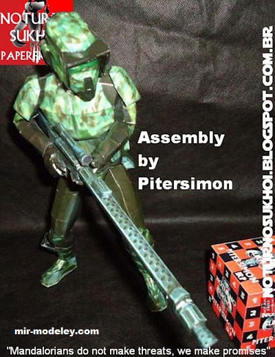 №17430 - 41 elite corps (Noturno Sukhoi) из бумаги