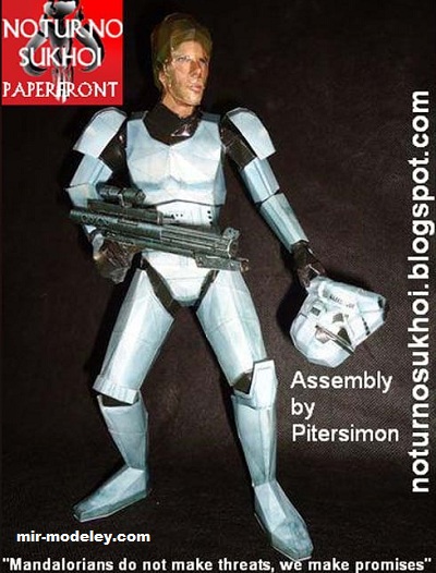 №17440 - Han trooper (Noturno Sukhoi) из бумаги