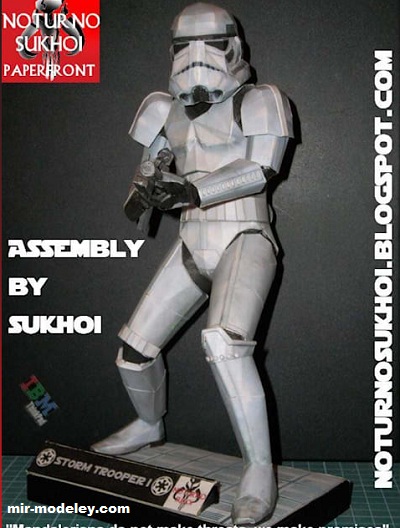 №17438 - Stormtrooper (Noturno Sukhoi) из бумаги
