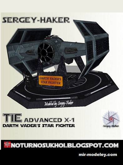 №17441 - Darth vader star fighter TIE (Noturno Sukhoi) из бумаги