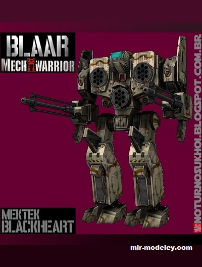 №17423 - Робот BlackHeart (Noturno Sukhoi) из бумаги