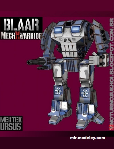 №17419 - Робот Ursus (Noturno Sukhoi) из бумаги