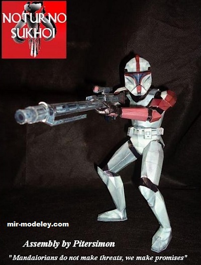 №17467 - Clone capitain (Noturno Sukhoi) из бумаги