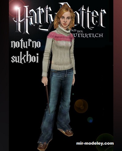 №17454 - Гермиона Грейнджер / Hermione Granger (Noturno Sukhoi) из бумаги