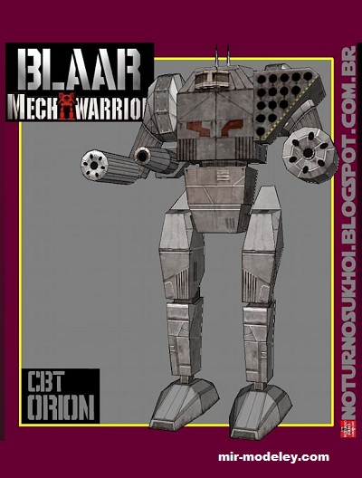 №17409 - Робот Orion (Noturno Sukhoi) из бумаги