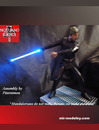 №17461 - Luke Skywalker (Noturno Sukhoi) из бумаги