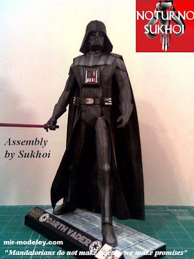 №17463 - Дарт Вейдер / Darth Vader (Noturno Sukhoi) из бумаги