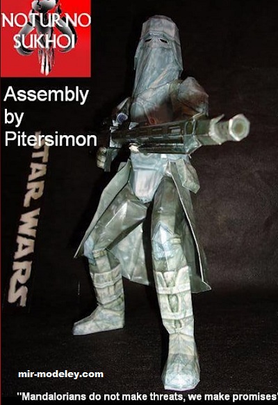 №17445 - Snowtropper (Noturno Sukhoi) из бумаги